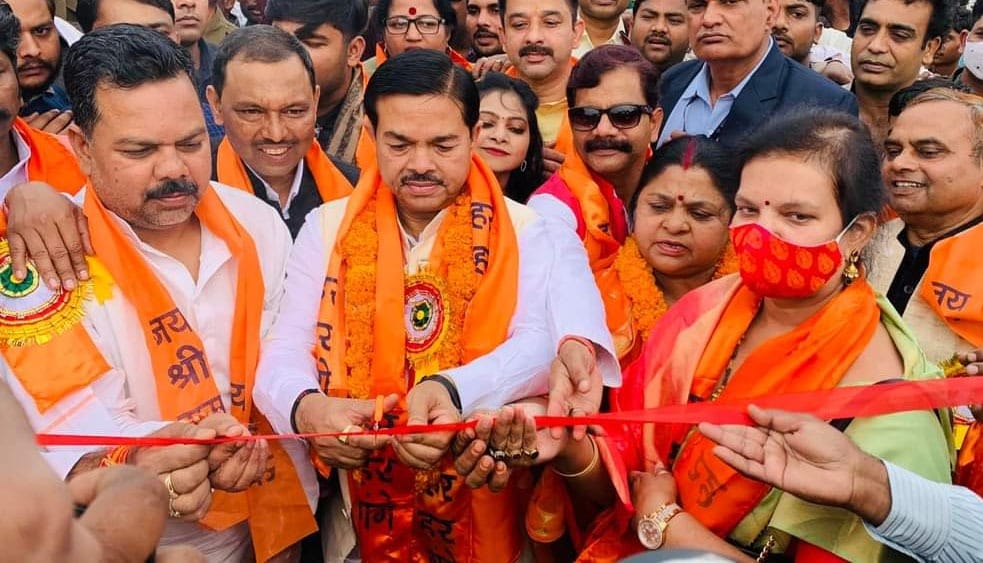 Union Minister of State inaugurated Mini Kumbh Mela Kakoda