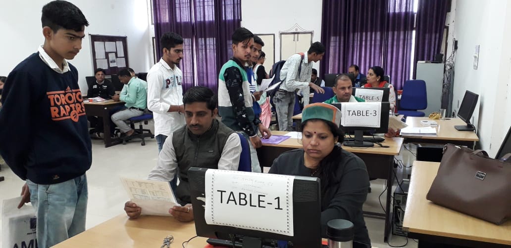 ITI: 77 students out of 268 arrived on the last day of the fourth phase, Yamunanagar