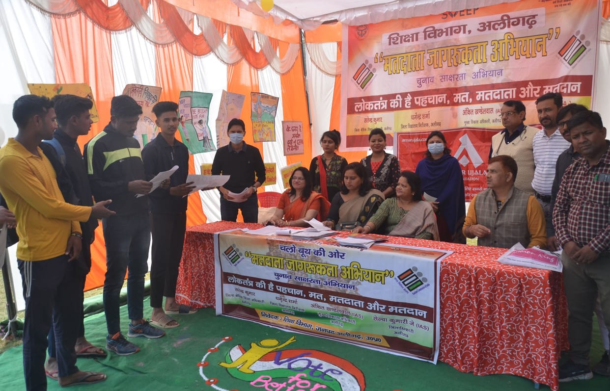 Motivated young players to get votes