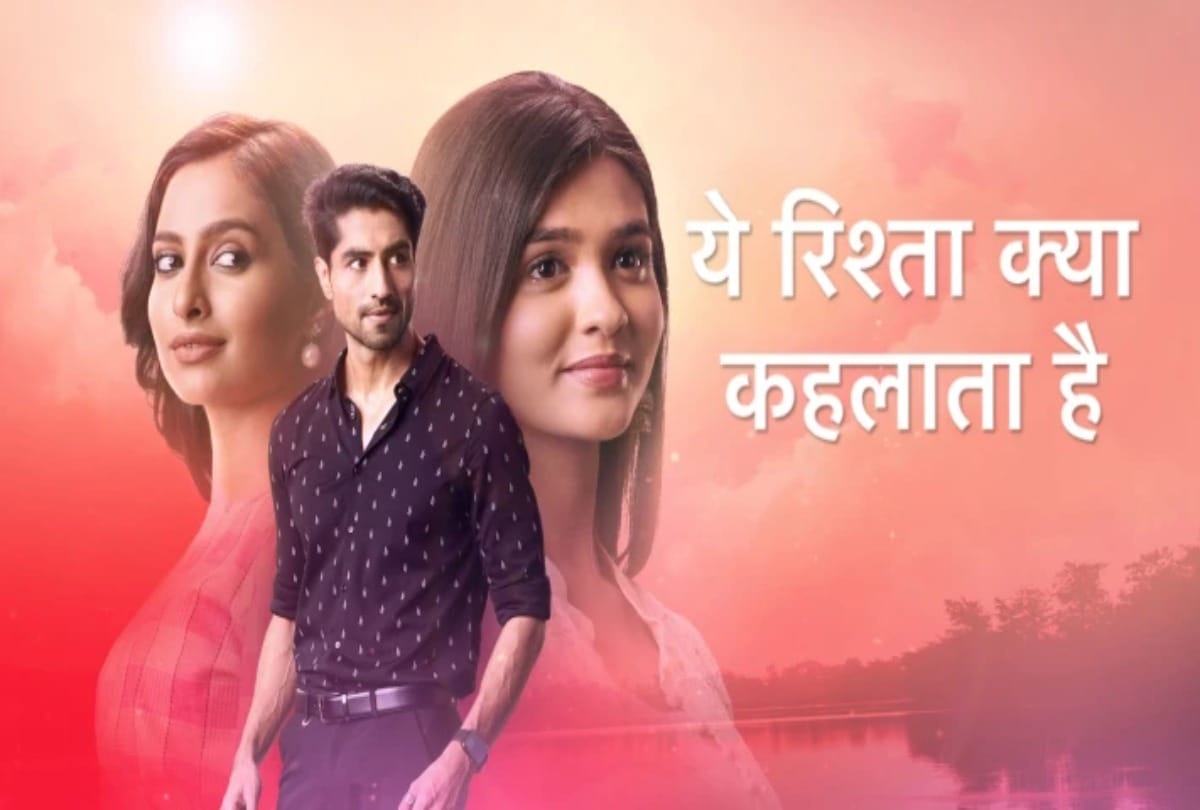 TRP Week 51: These two serials achieved the number 2 position Udaariyan rolled down two position due to fall in ratings