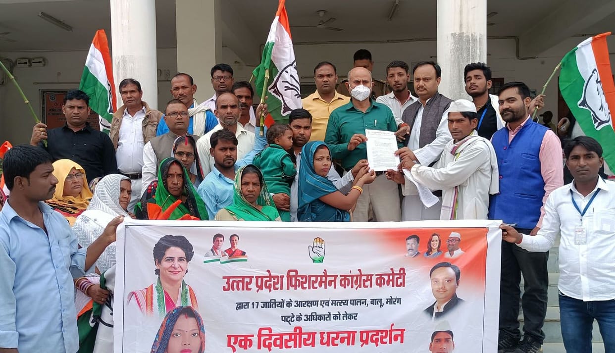 Congress staged a sit-in on the collectorate, submitted a memorandum