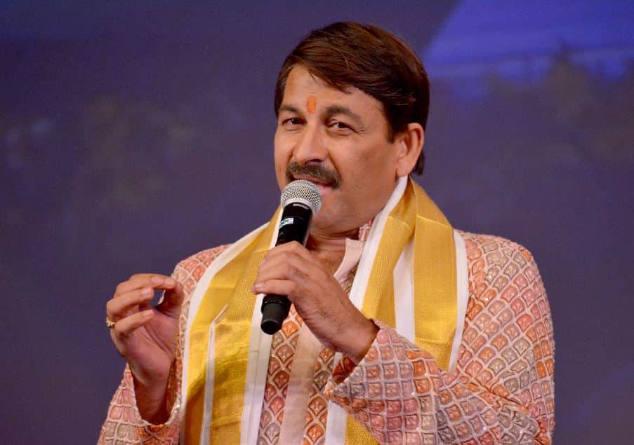 Manoj Tiwari on Kangana Ranaut: BJP Leader and Bhojpuri Actor Manoj Tiwari Said Kangana Ranaut Bhasha Ki Maryada Kho Deti Hain News in Hindi