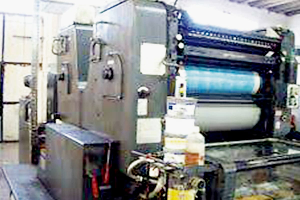 Meerut news: crisis on publishing industry of two thousand crores due to inflation