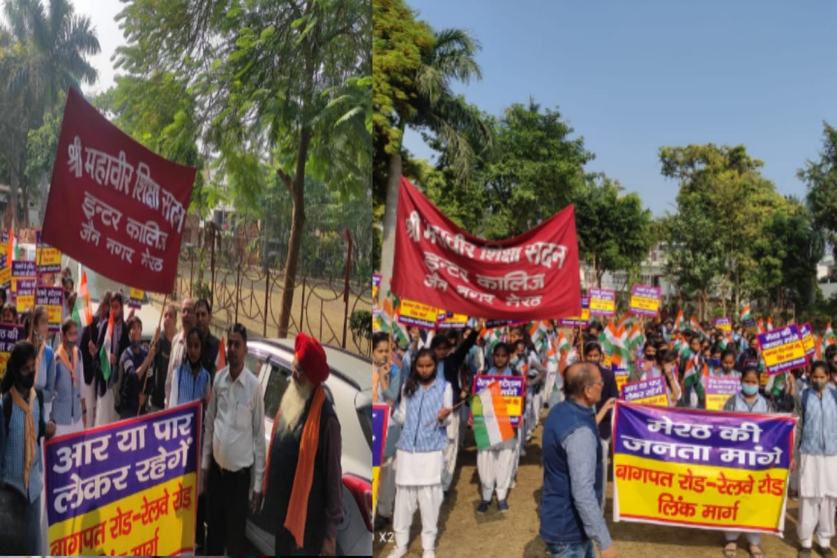 Meerut: School children took out a rally in Jain Nagar for the construction of the link road