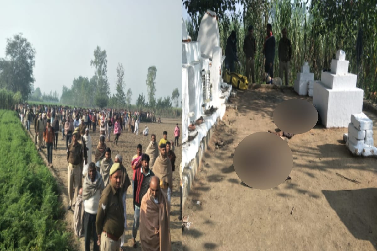 Murder in UP: two brother shot dead in Saharanpur today Morning