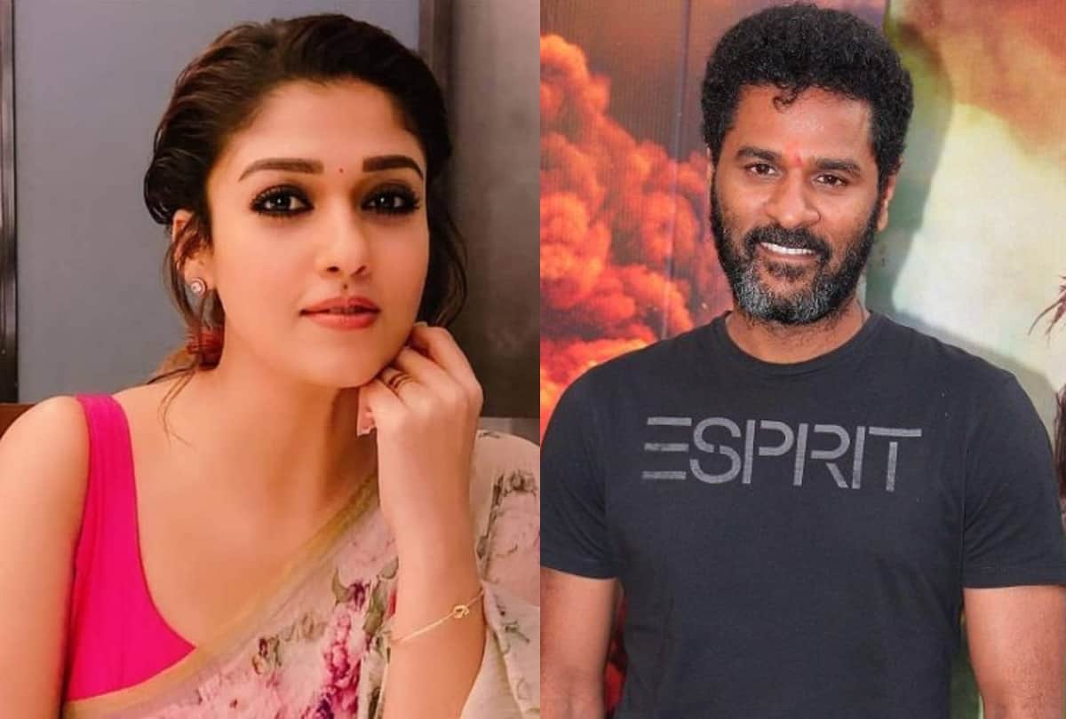 Birthday Special  When Nayanthara wanted to marry Prabhu Deva know how the relationship was broken