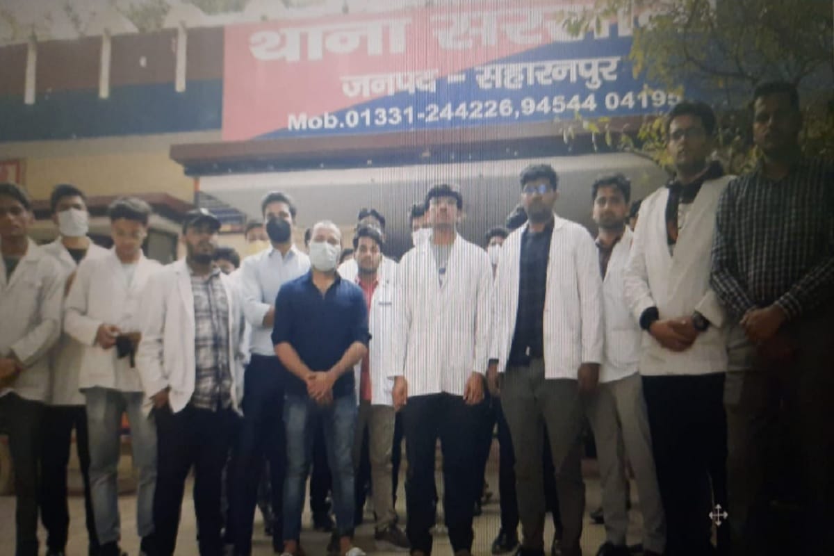 Saharanpur News: Students of MBBS have fight for two sides in College of Saharanpur