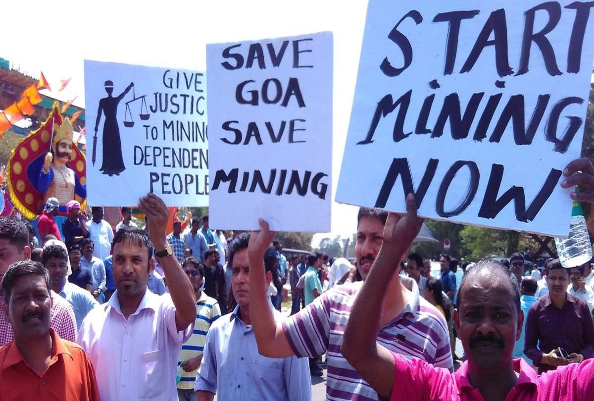 Goa Assembly Election 2022: Will the mining industry in Goa come to life again, why is it an issue for political parties?