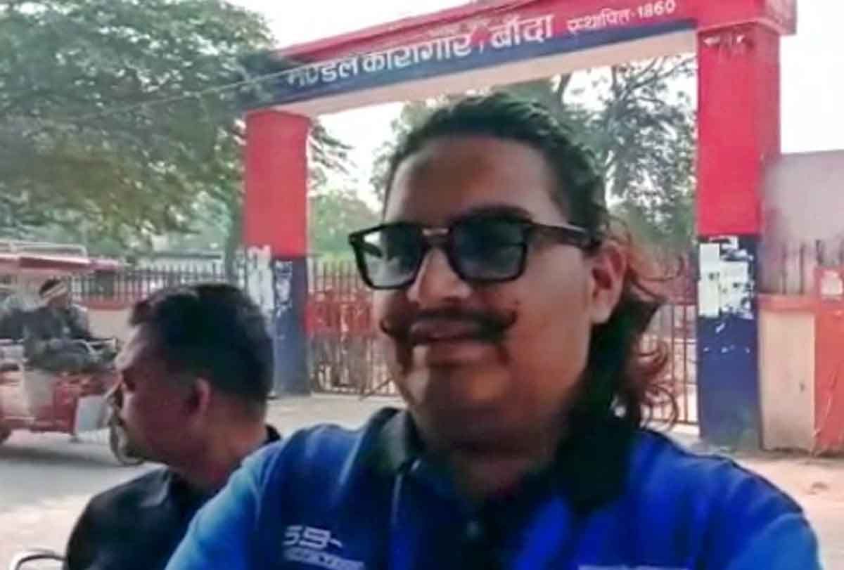 Banda: Son met to Mukhtar Ansari, made serious allegations against the state government