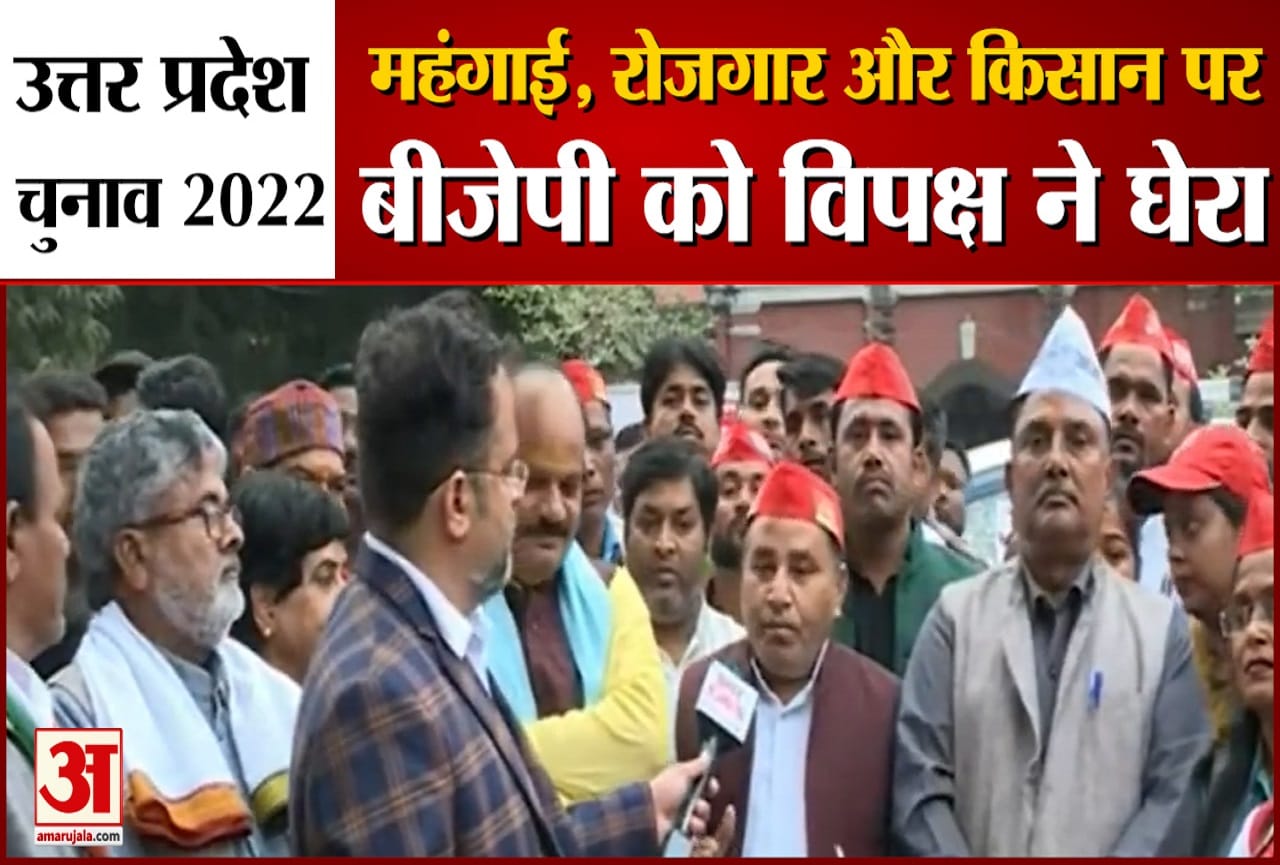 राजनीतिक चर्चा