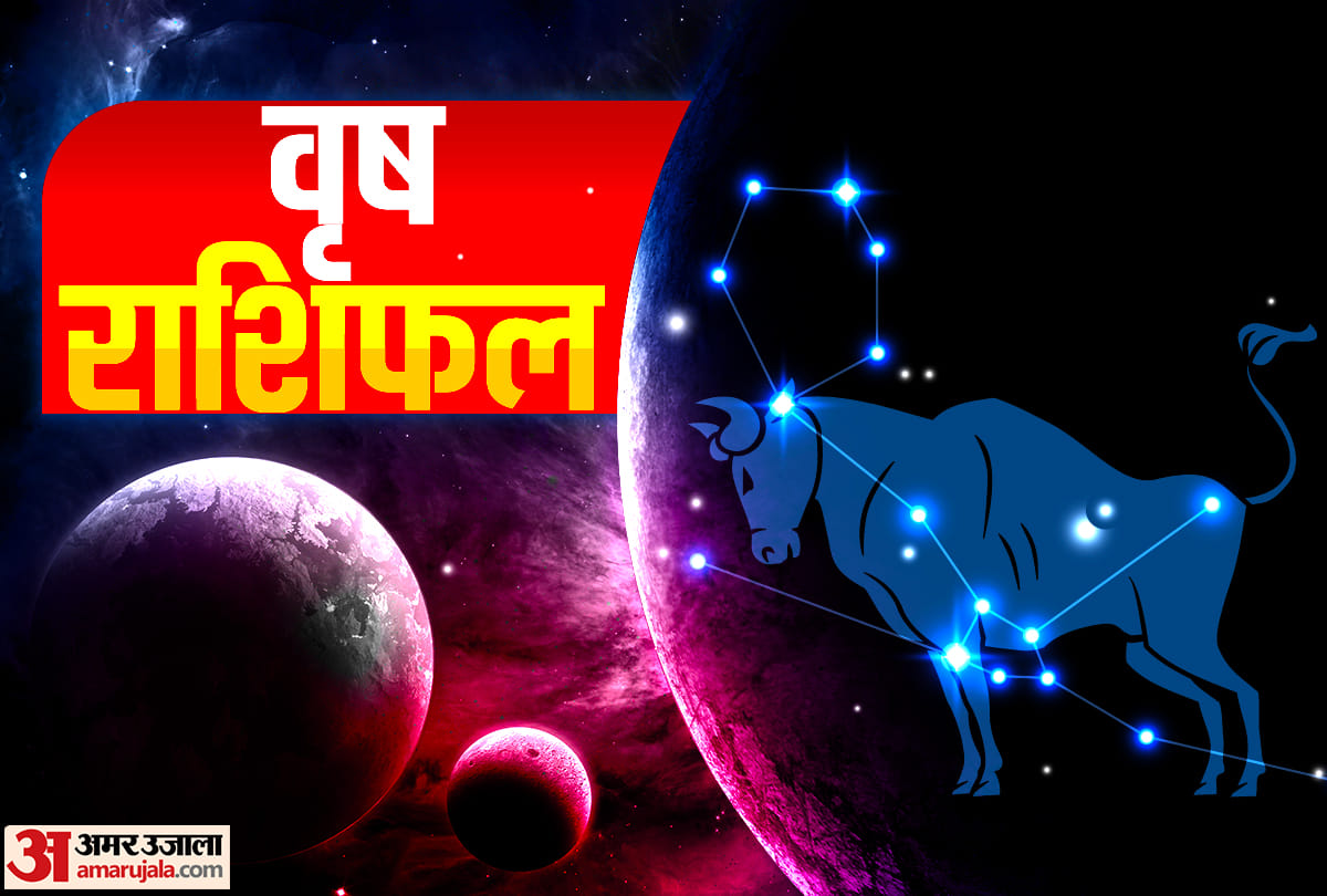 Vrishabha Varshik Rashifal 2023 Predictions Taurus Yearly Horoscope Vrishabha Rashi Ka Naya Saal Kaisa Rahega