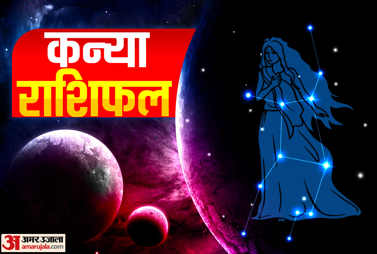 Kanya Varshik Rashifal 2023 Predictions Virgo Yearly Horoscope Kanya Rashi Ka Naya Saal Kaisa Rahega In Hindi