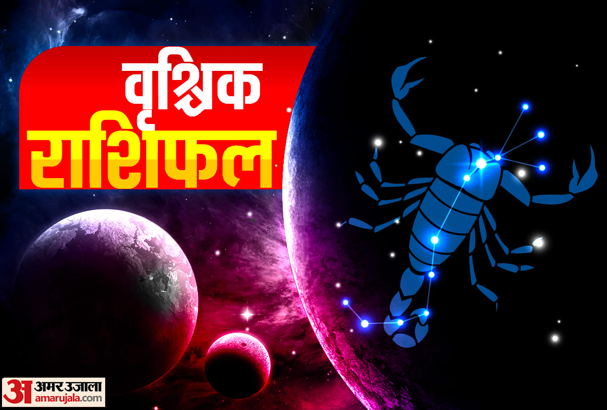 Vrishchik Varshik Rashifal 2023 Predictions Scorpio Yearly Horoscope Vrishchik Rashi Ka Naya Saal Kaisa Rahega
