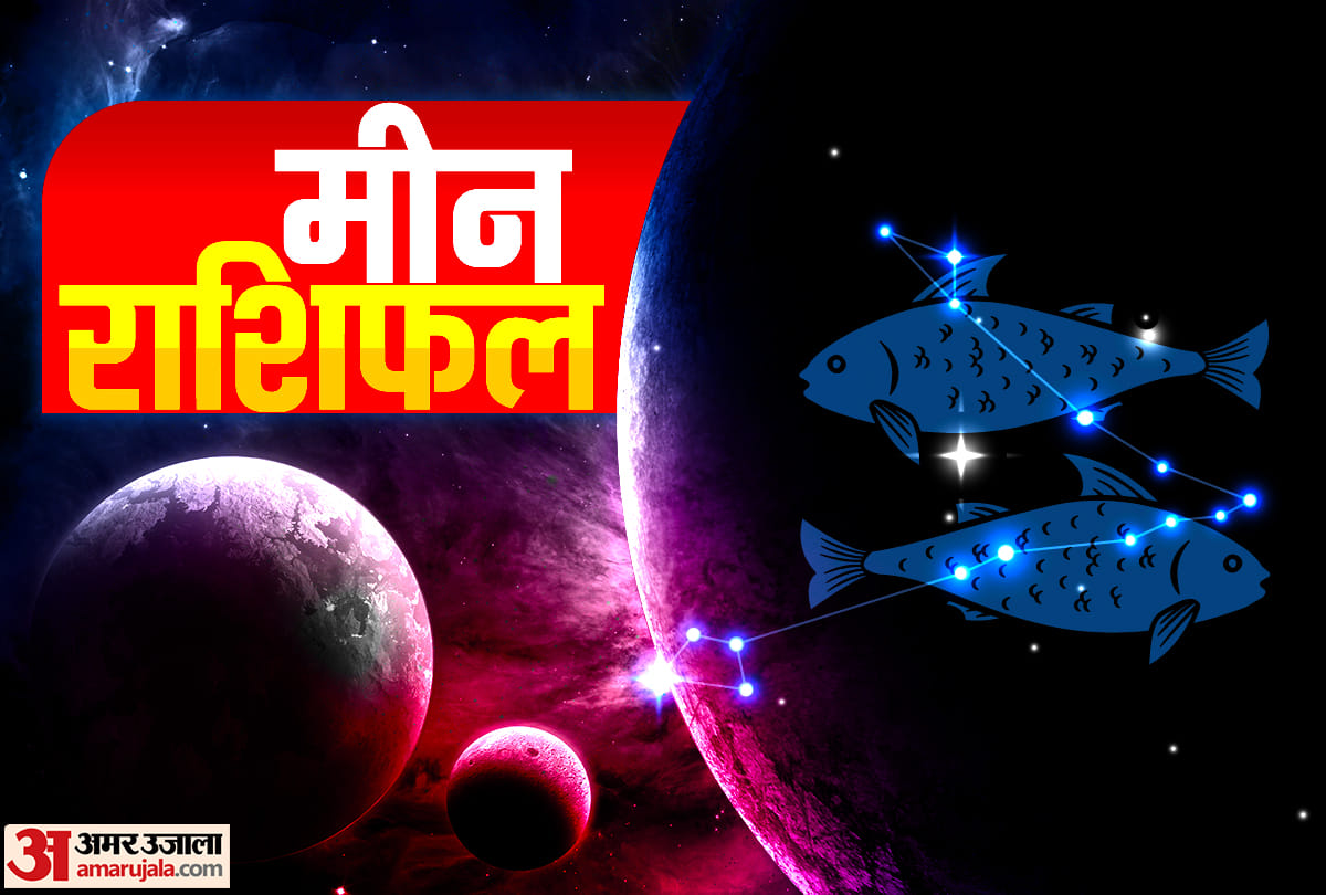 Meen Varshik Rashifal 2023 Predictions Pisces Yearly Horoscope Meen Rashi Ka Naya Saal Kaisa Rahega
