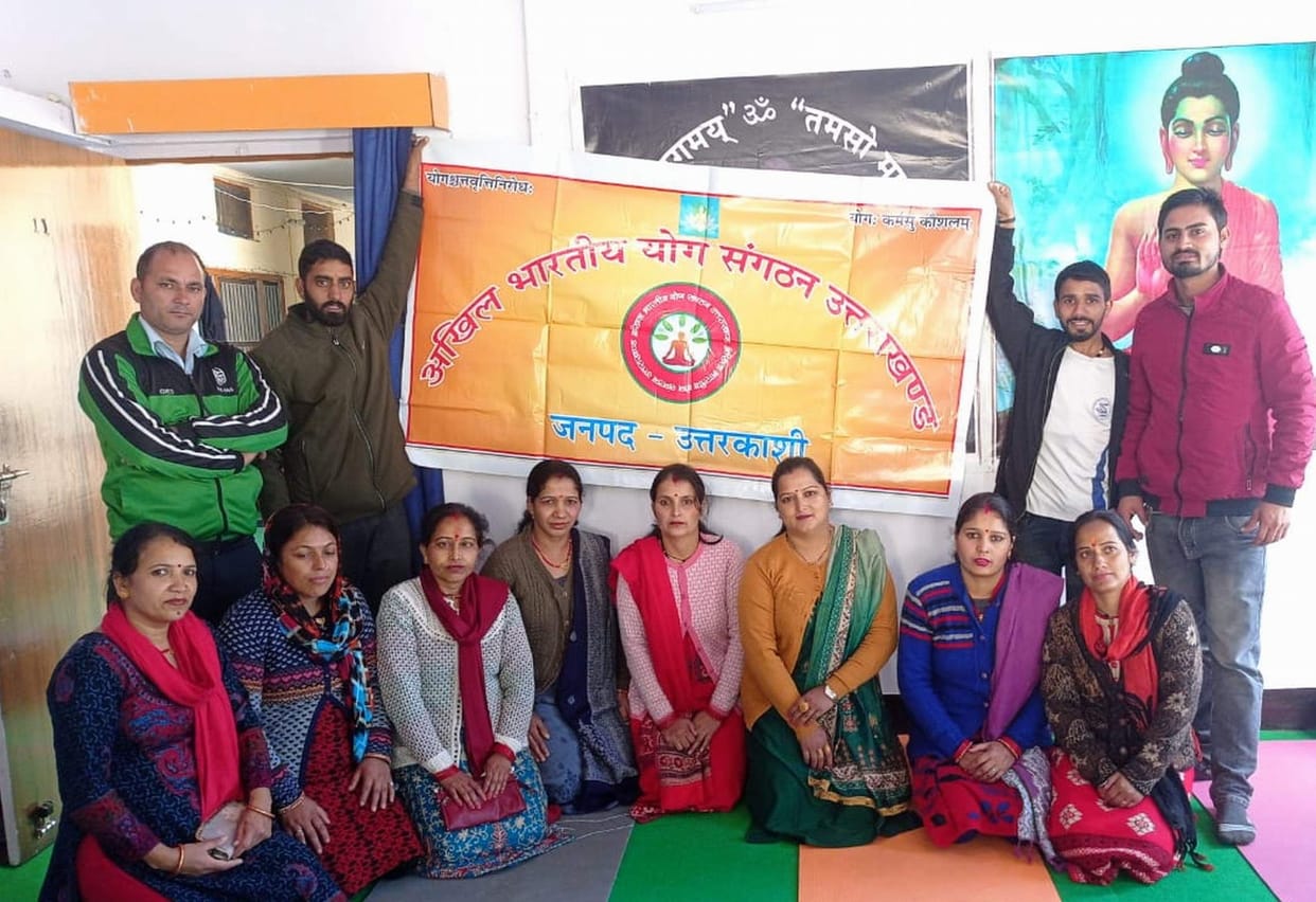 Demand for appointment of yoga instructors