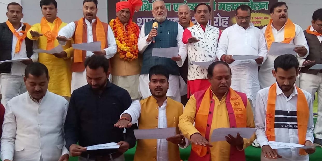 hamirpur news,hamirpur