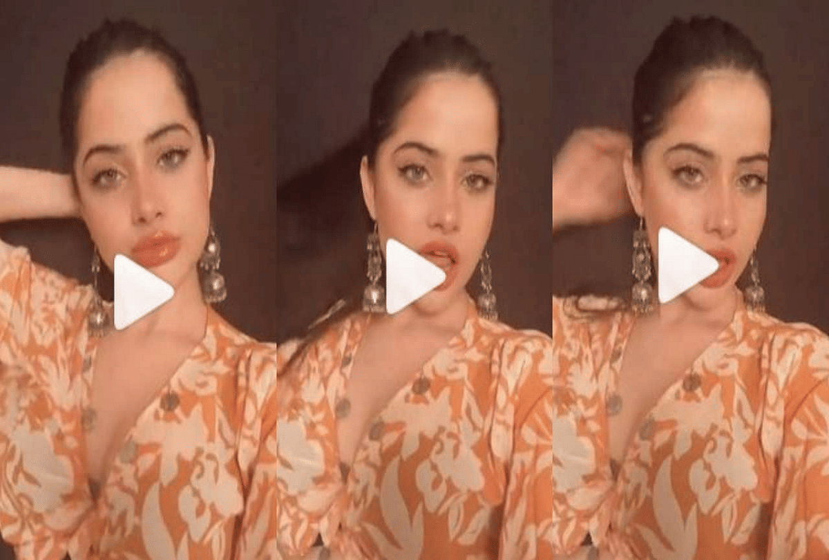 Urfi Javed share new video on instagram users trolled her