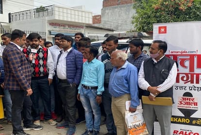 UP Assembly Election 2022 Lakhimpur Kheri Youth Ki Baat Coverage News Updates In Hindi