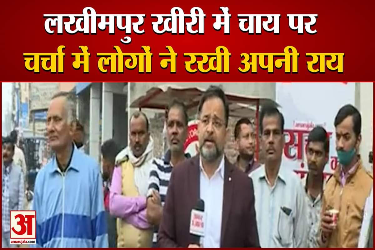 यूपी चुनाव