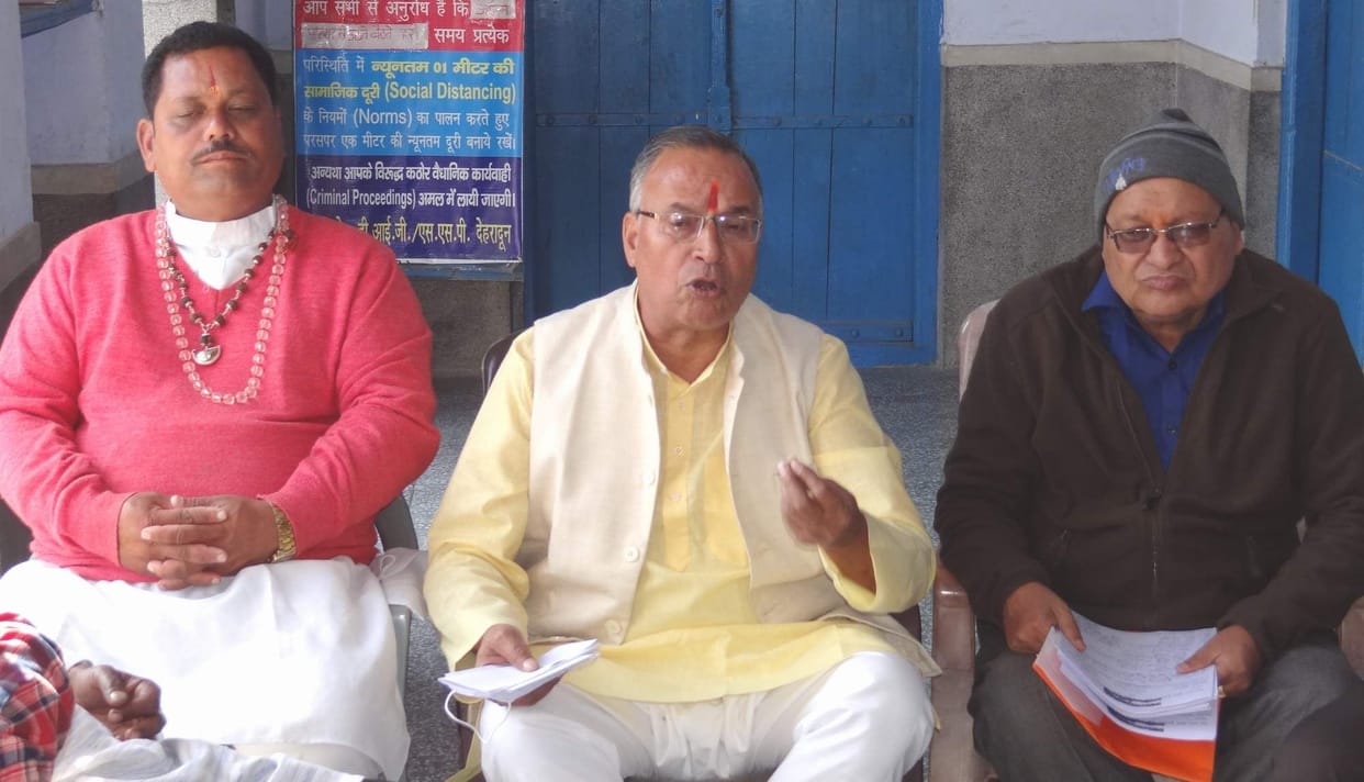 Teerth Purohit Mahapanchayat will contest 15 seats