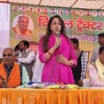भाजपा सांसद हेमा मालिनी