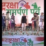 झांसी में प्रधानमंत्री मोदी
