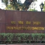 UPSC CAPF AC Recruitment