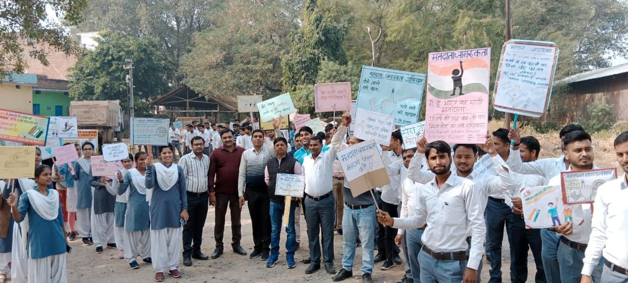 Made aware by taking out Prabhat Pheri