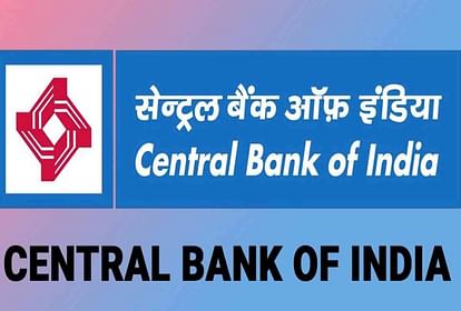 Central Bank of India Recruitment