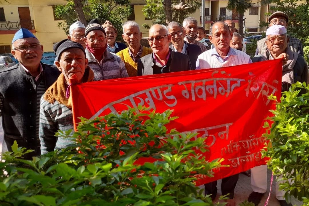 Pensoners On Strike