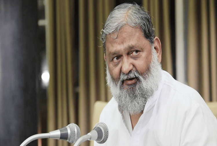 Haryana Home Minister Anil Vijs reaction on withdrawal of all three agriculture laws