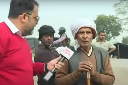 The Sugarcane Farmers - Do Not Know About the Kisan Andolan and the Agriculture Bill