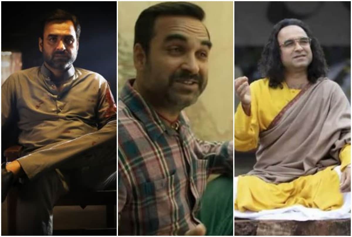 Pankaj tripathi is content king of ott see his films and web series on ott platforms amazon prime netflix zee5