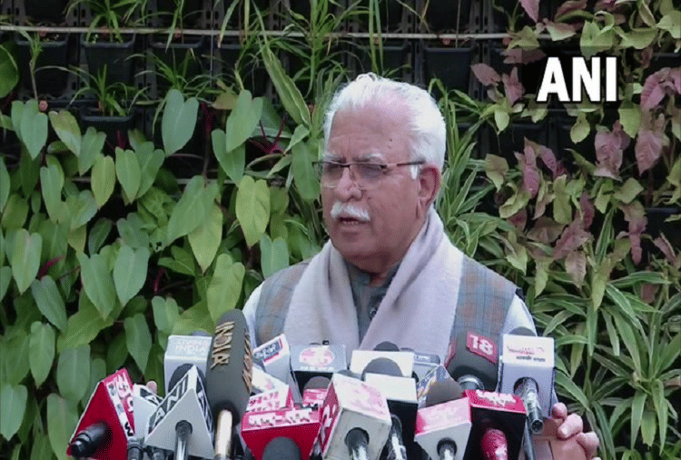 Haryana CM Manohar Lals reaction after the announcement of agricultural law withdrawal