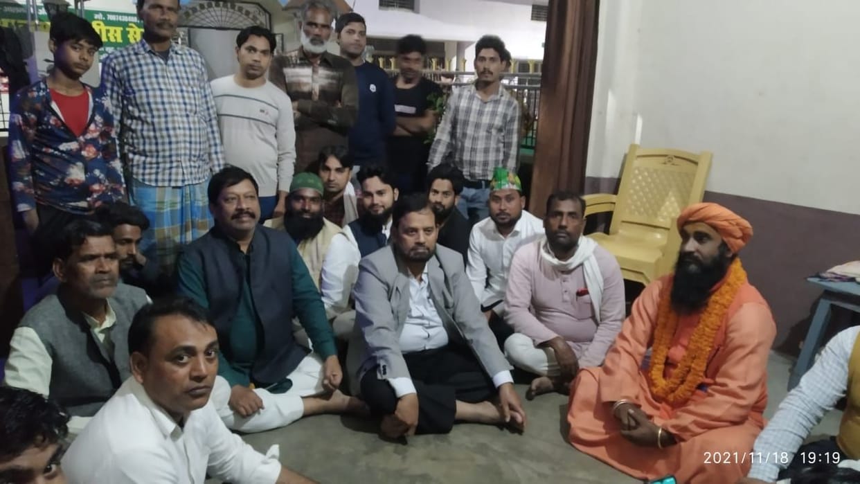 dr ayub dharana on party worker house