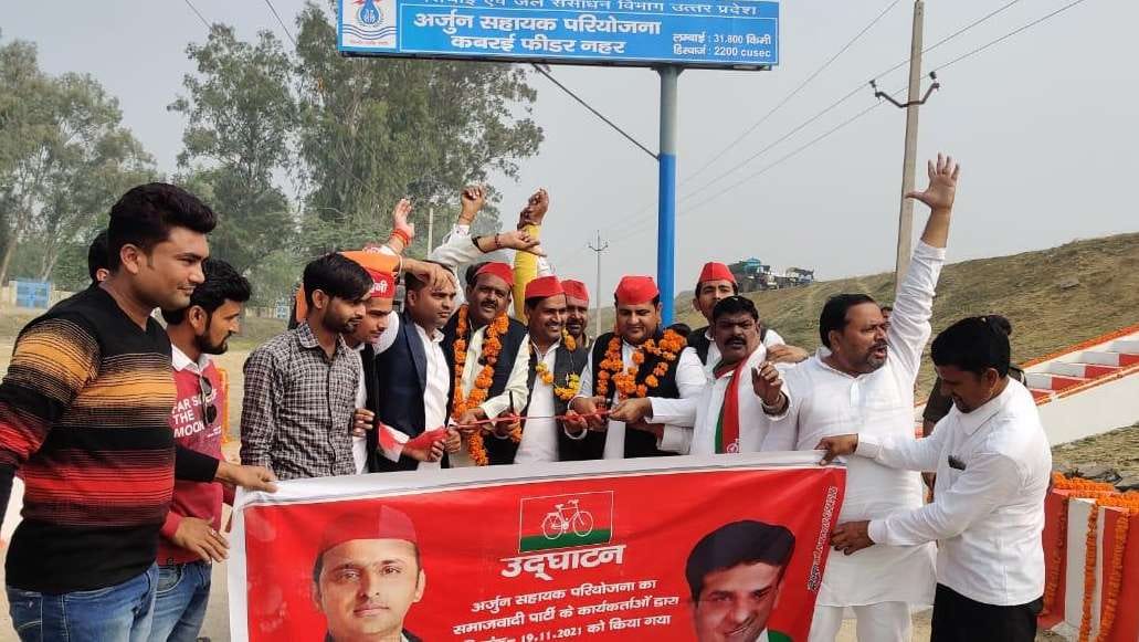 Before the prime minister, the spies didArjun Sahayak Project Inaugurated