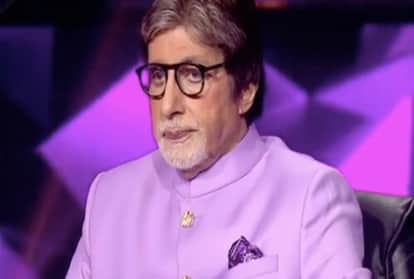 KBC 13: Contestant asked Big B a question about Jaya Bachchan amitabh bachchan asks to leave  the show