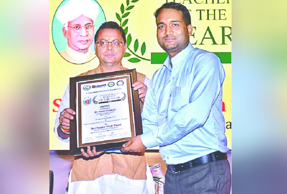 Uttarakhand News: Dr. Sunil Chamoli among top two percent scientists of the world
