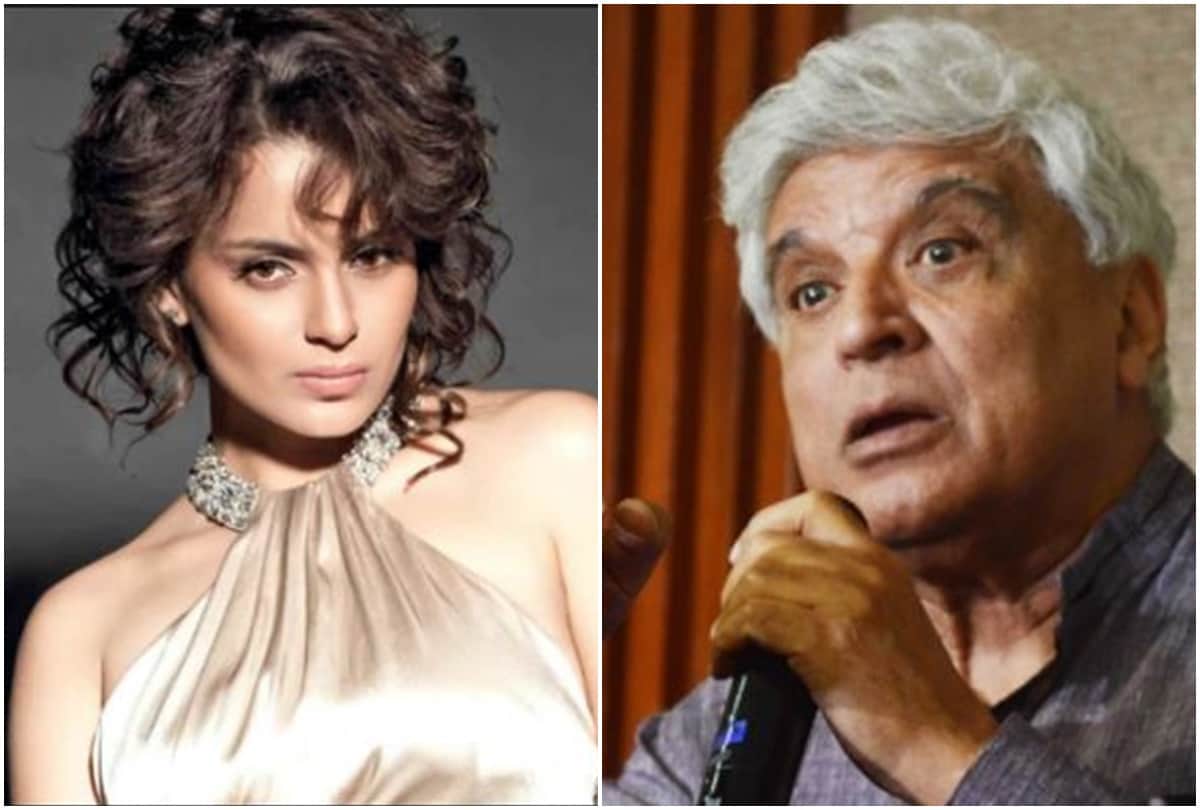 Javed akhtar reacted on Kangana ranaut bheek me mili azaadi remarks know what he tweeted
