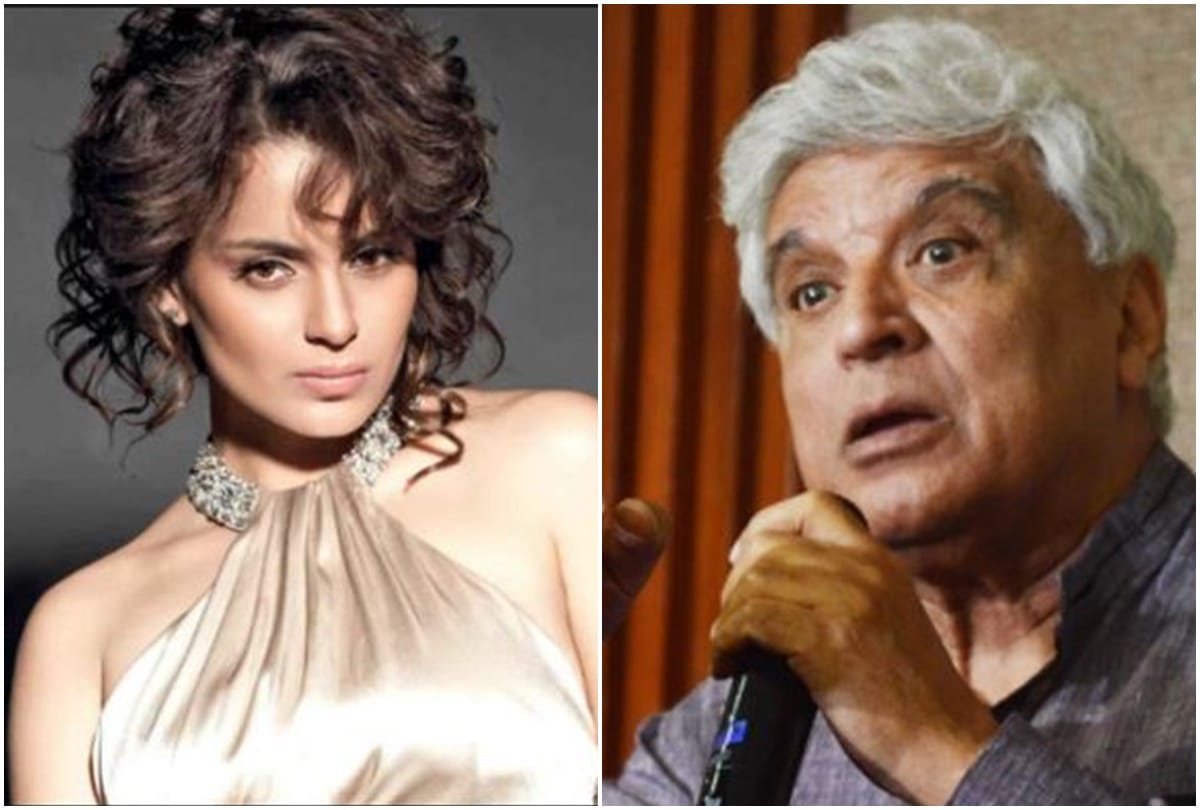 Filmy Wrap: Badhaai Do released Trailer and Priyanka Chopra quits Jee Le Zara read 10 news from the entertainment world