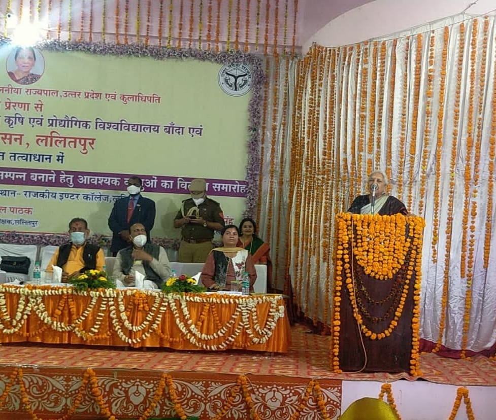 governer aanandi ben, women impowerment