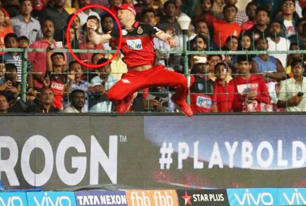 Ab de Villiers Retirement: De Villiers Splendid One Hand Catch Inspires Hilarious Memes Across Social Media