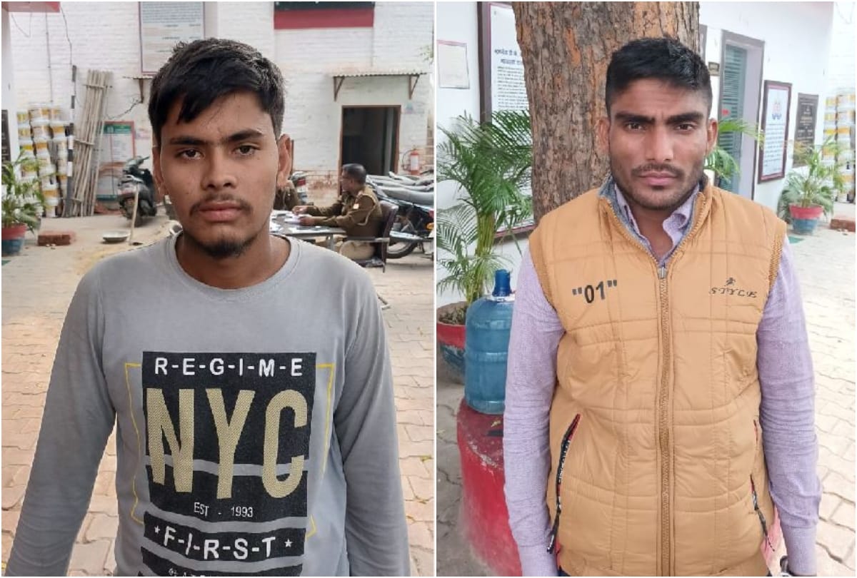 agra police arrested solver and broker in SSC GD exam