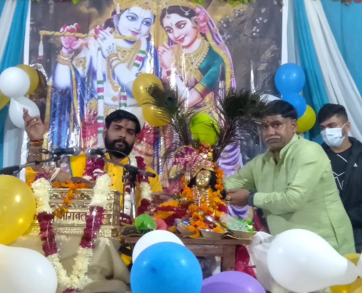 Nandotsav celebrated