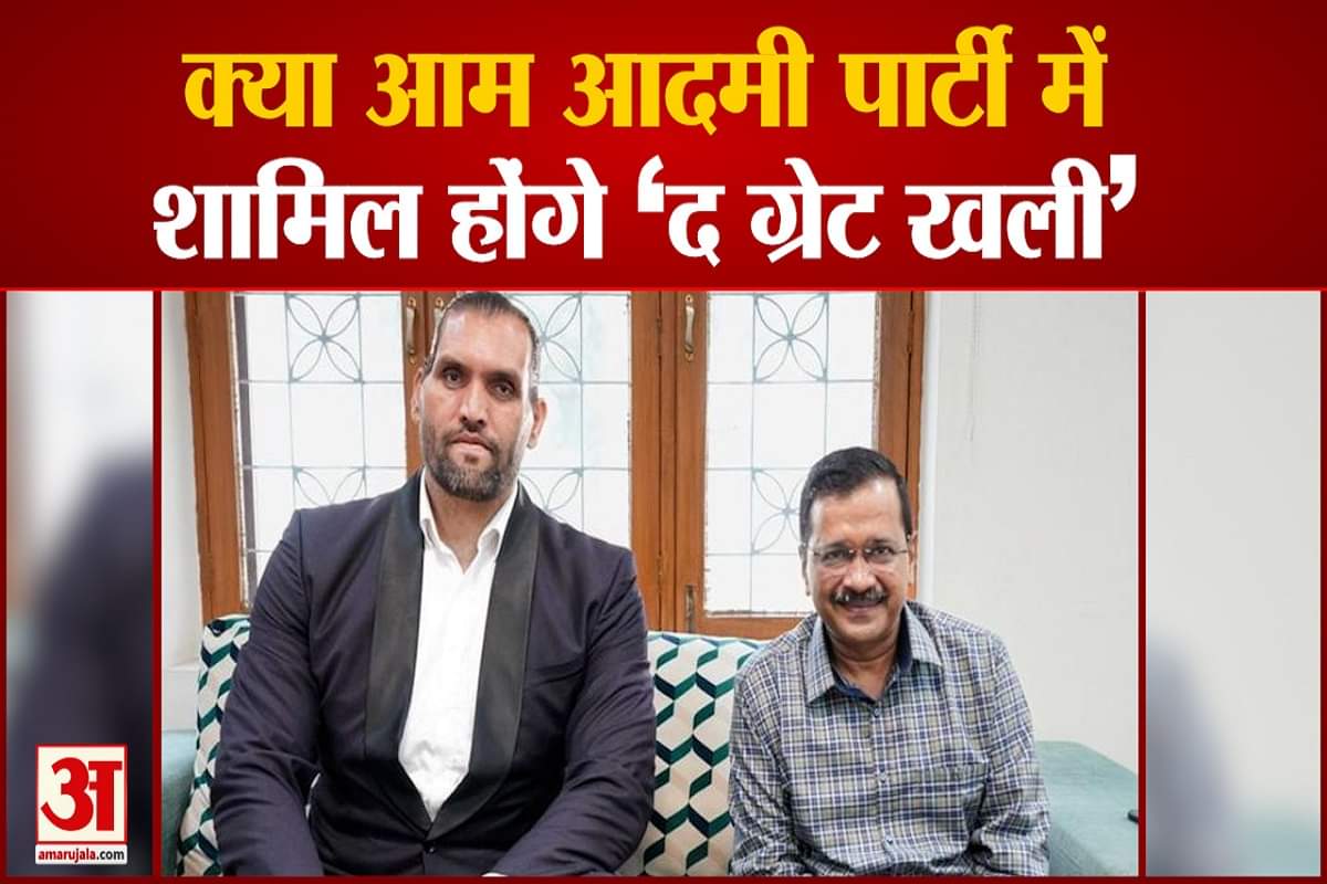 अरविंद केजरीवाल