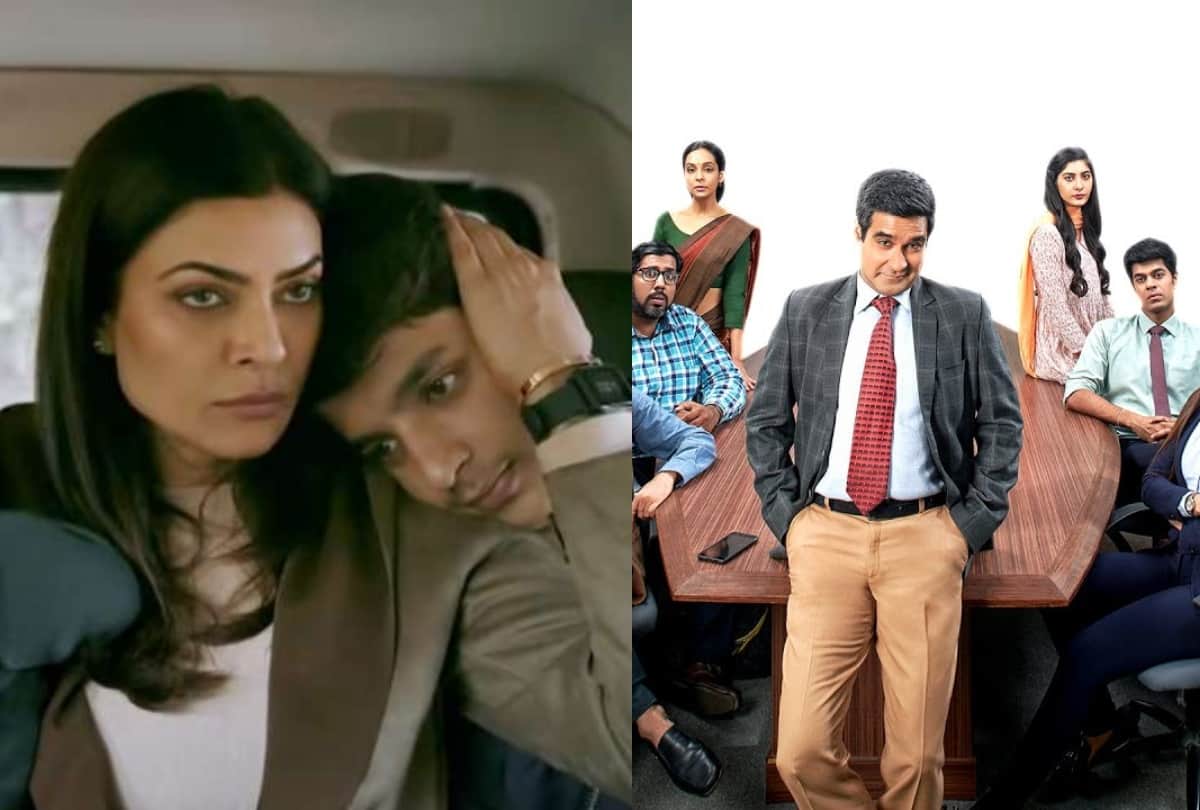 OTT platform From Arya to The Office these top web series of India are remakes of foreign shows