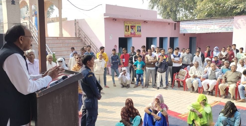 Cooperation Minister invited CM's program, addressed the villagers
