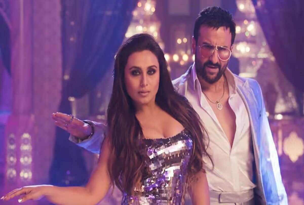 Bunty Aur Babli 2 Review Cast and Crew Release date director actors yashraj films 50 years
