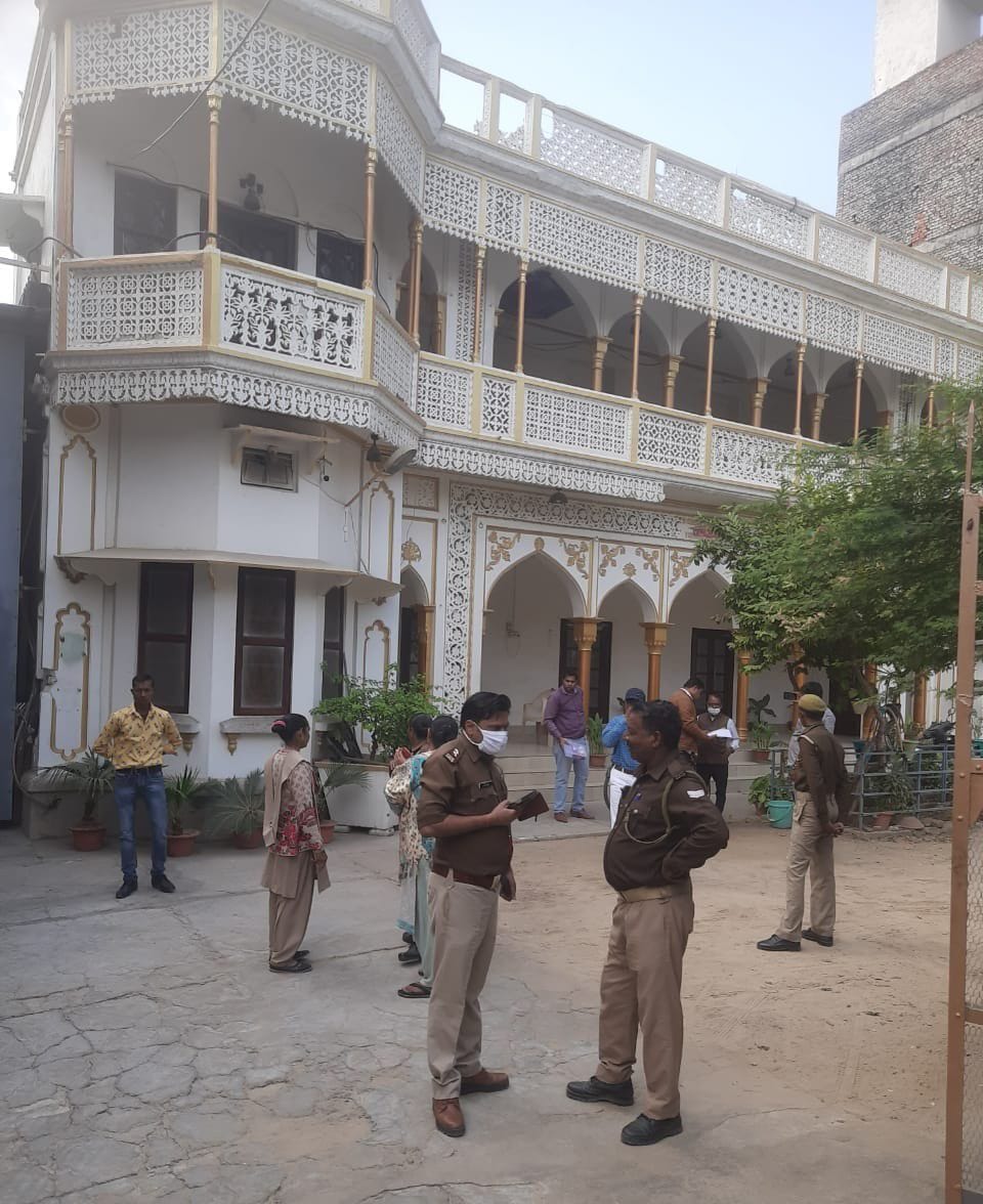 Bank occupied the defaulter's house for non-payment of loan