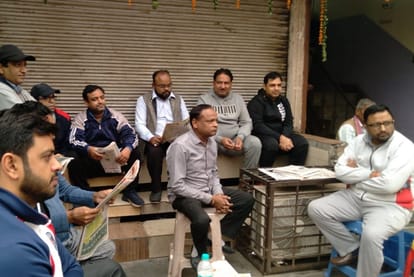 Did the Farmers Protest Cause Political Damage to Bjp [Add Remaining Content